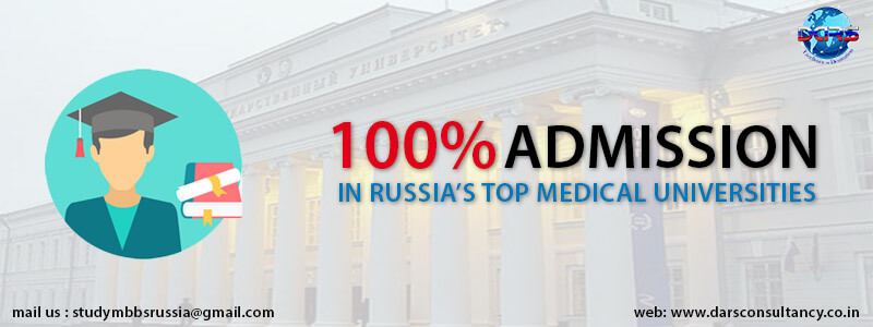 Russian Medical University Admission | MBBS In Russia