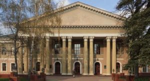 Crimea Federal University Russia | MBBS In Russia